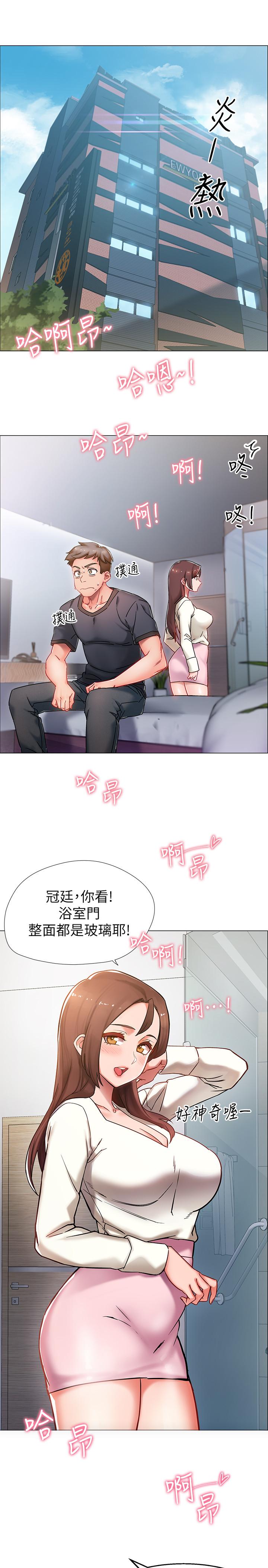 第1頁