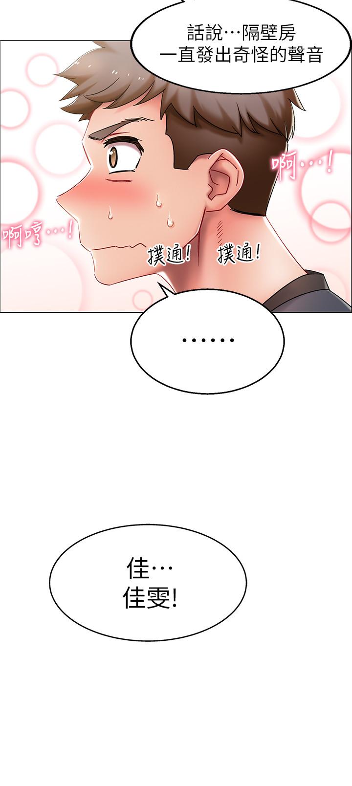 第2頁