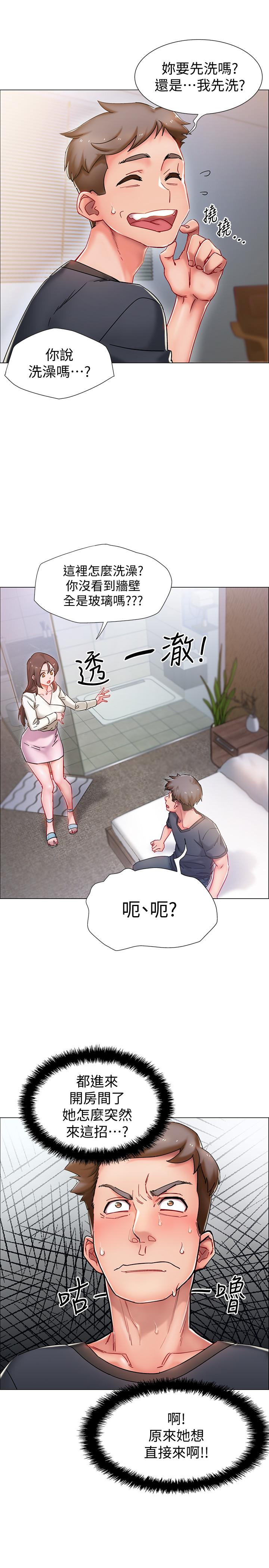 第3頁