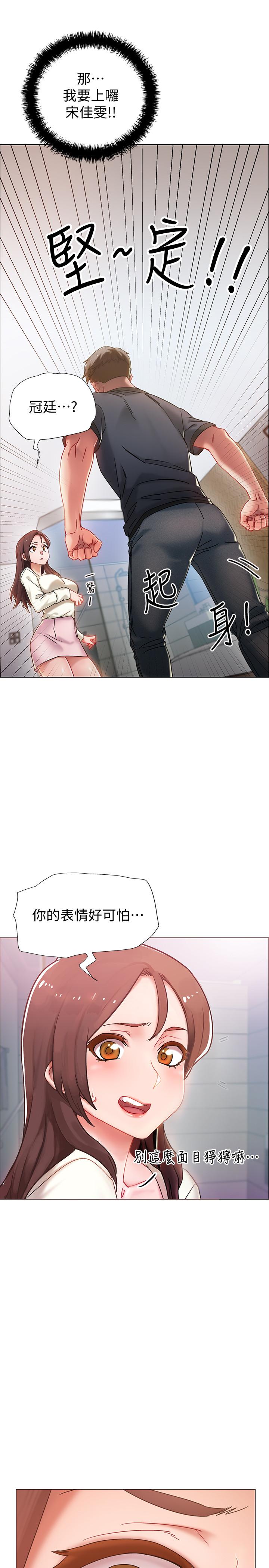 第5頁