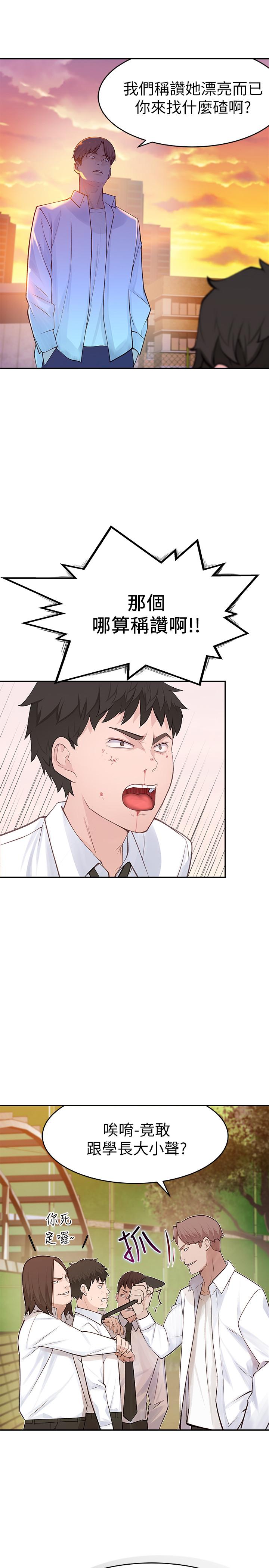 第1頁