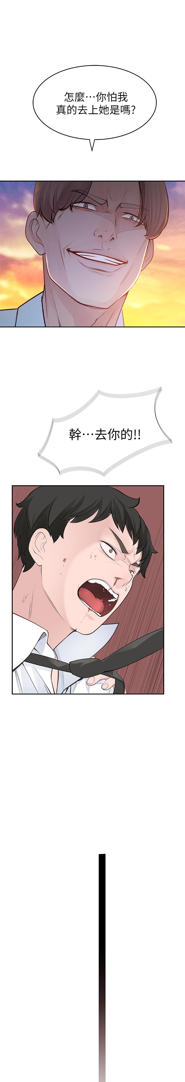 第3頁