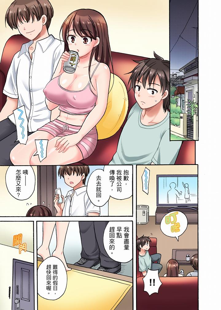 第3頁