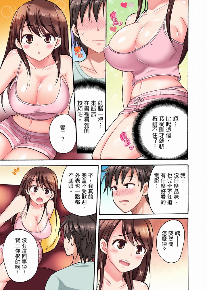 第5頁