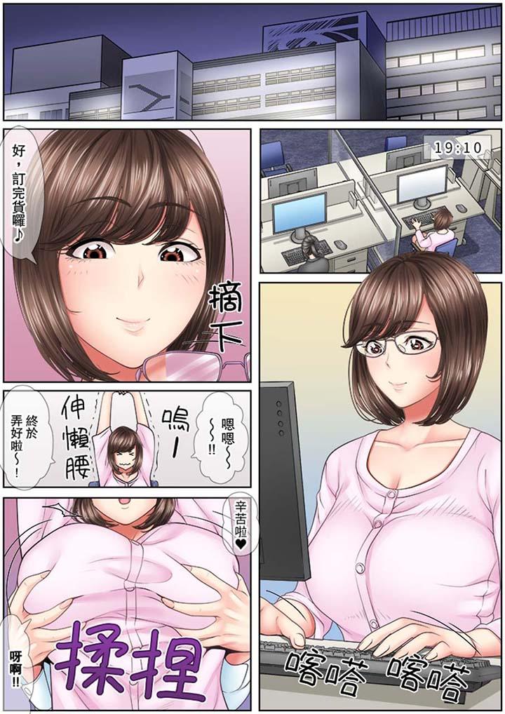 第1頁