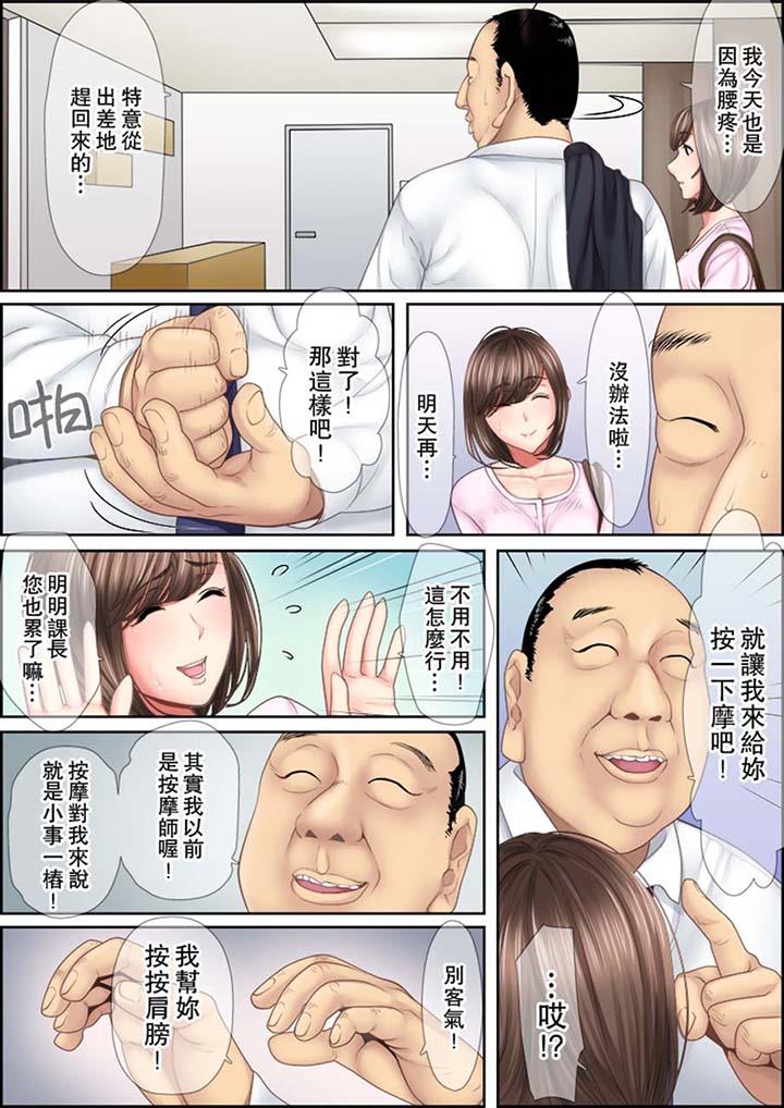 第5頁