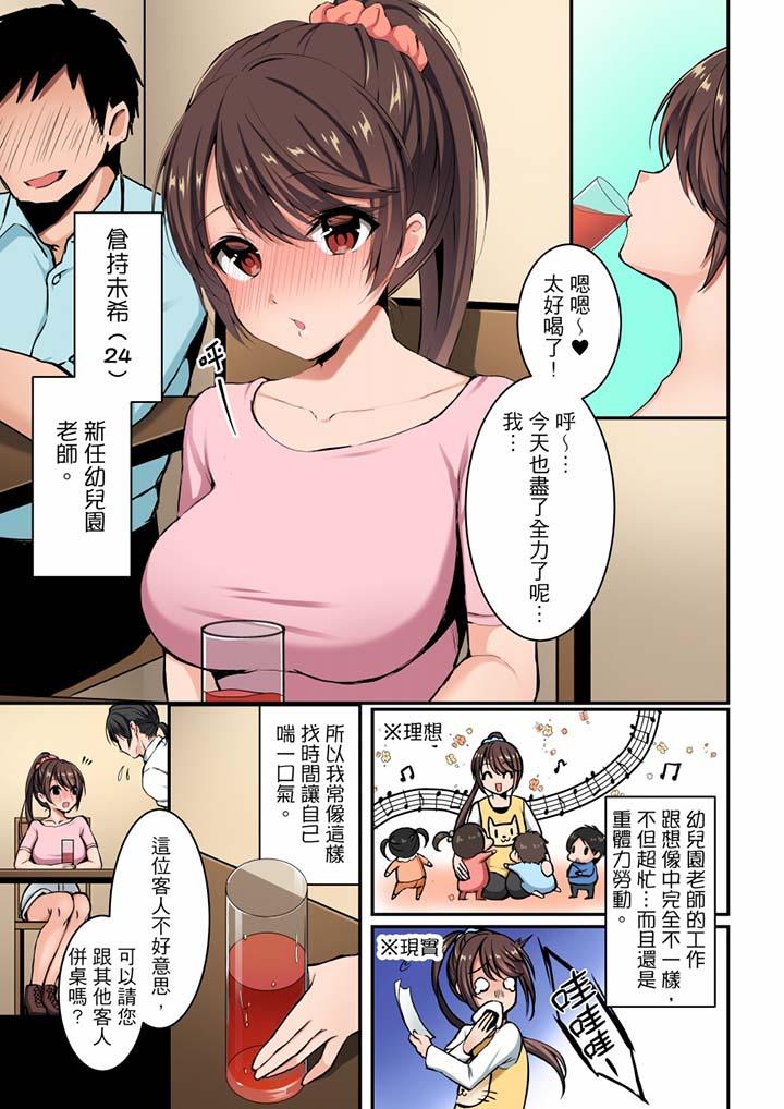 第1頁