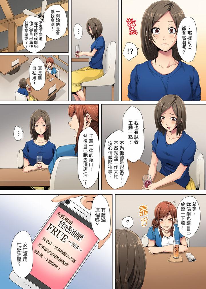 第2頁