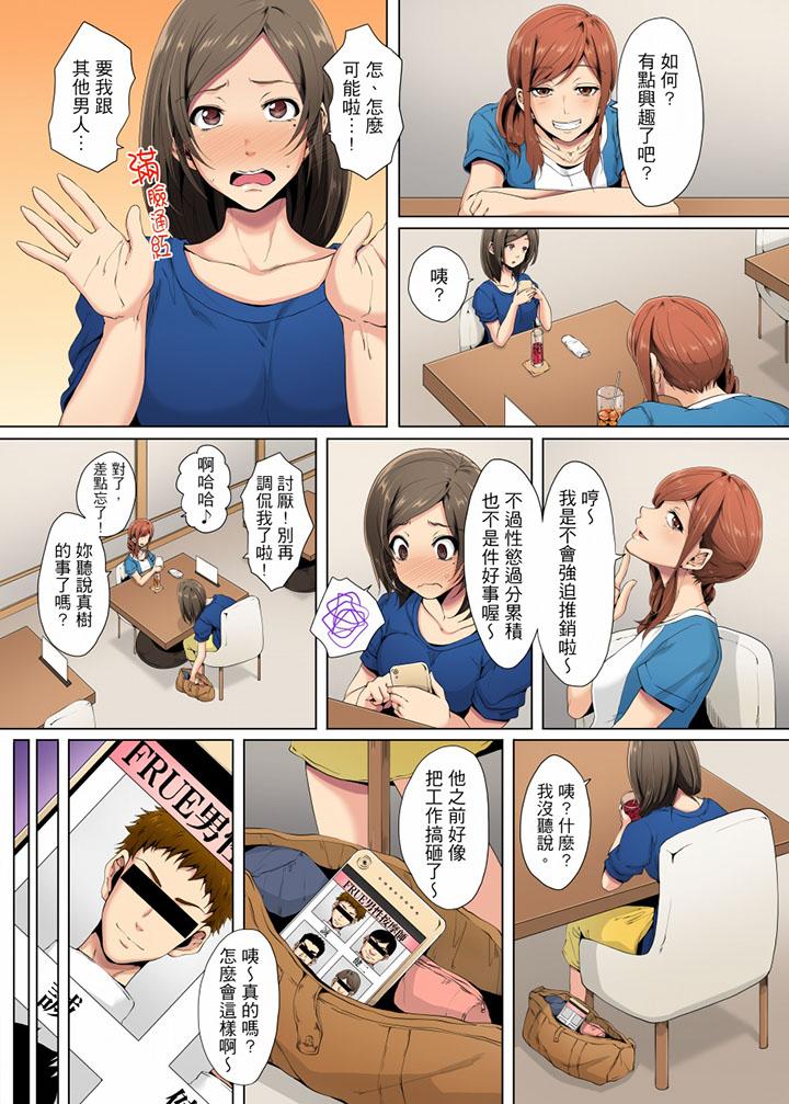 第4頁