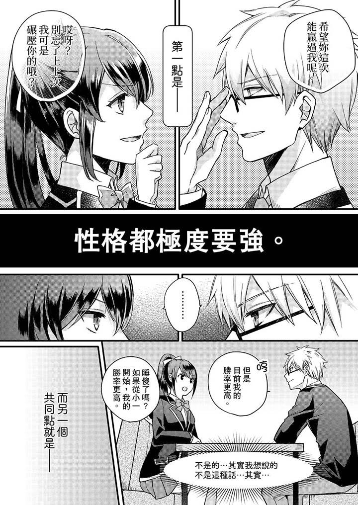 第3頁