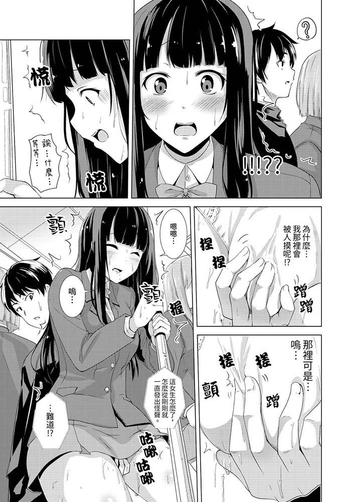 第5頁