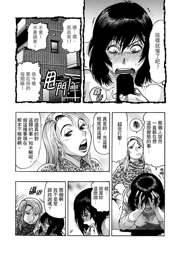 第4頁