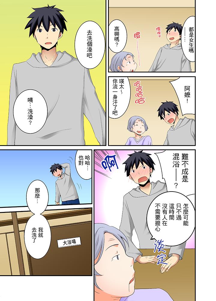 第3頁