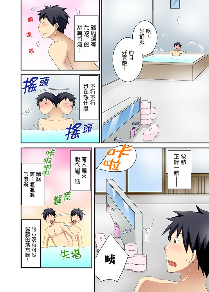 第4頁