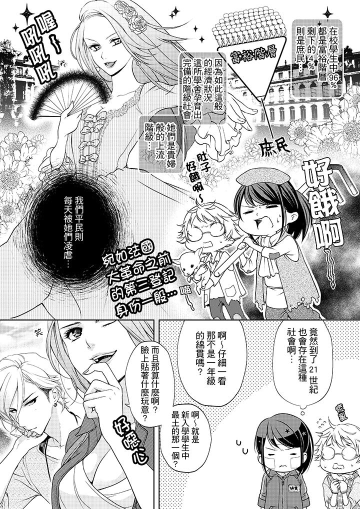 第5頁