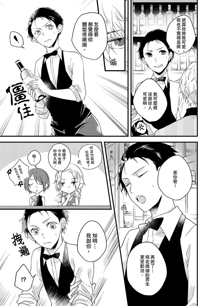 第5頁
