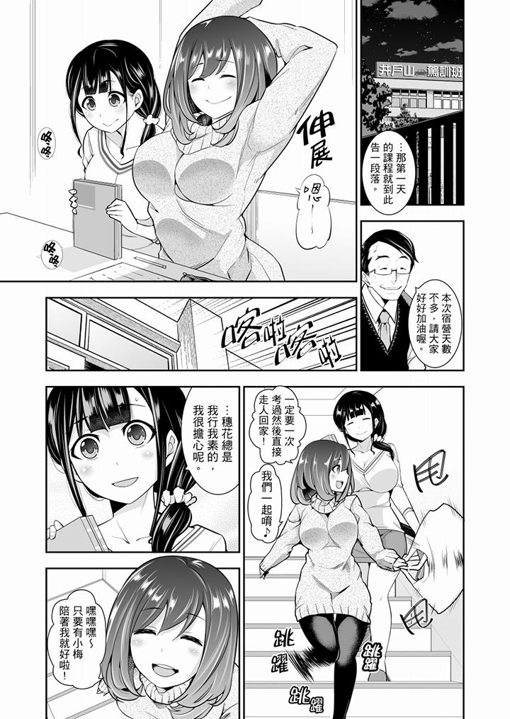 第1頁