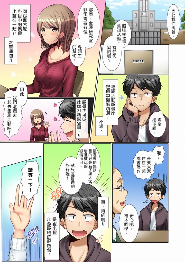 第1頁