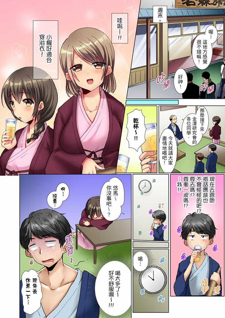 第4頁