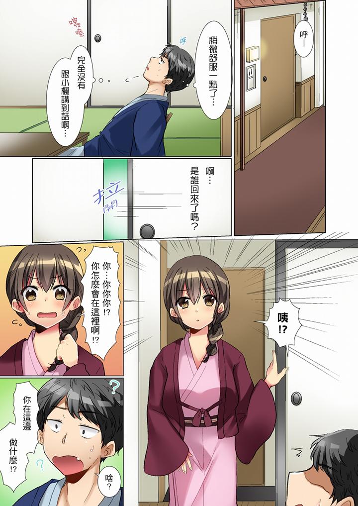 第5頁