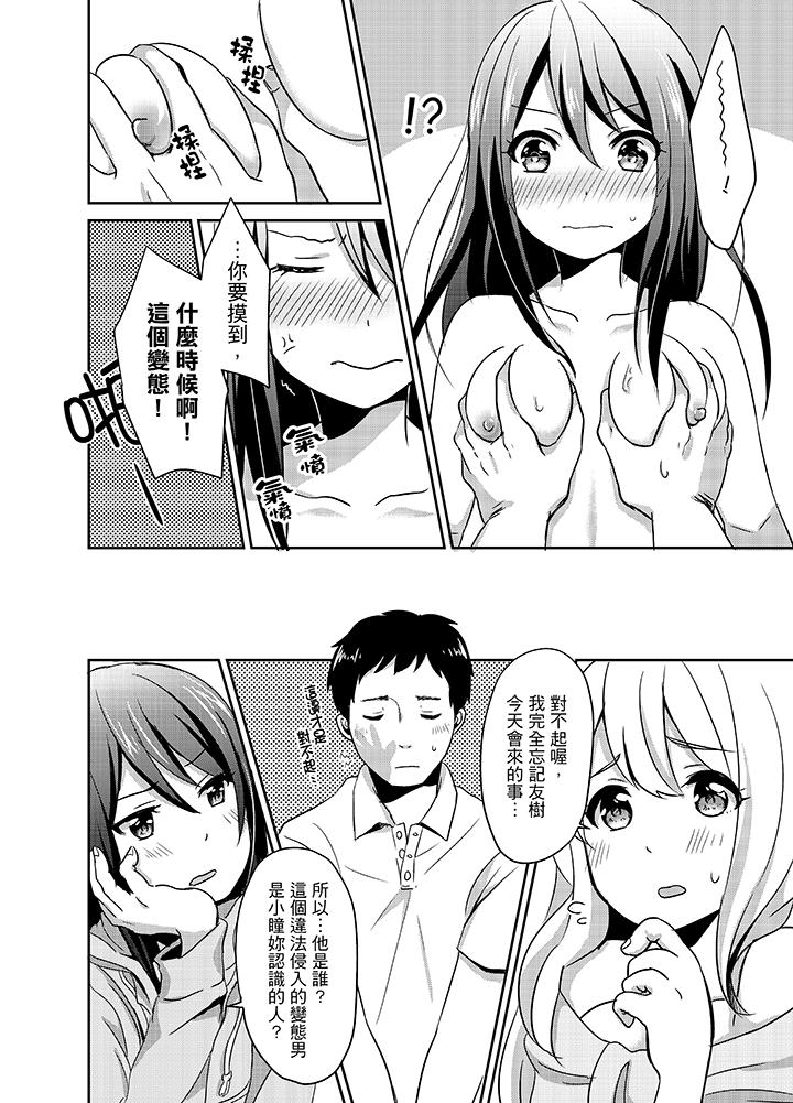 第4頁