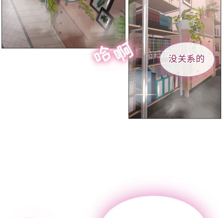 第5頁