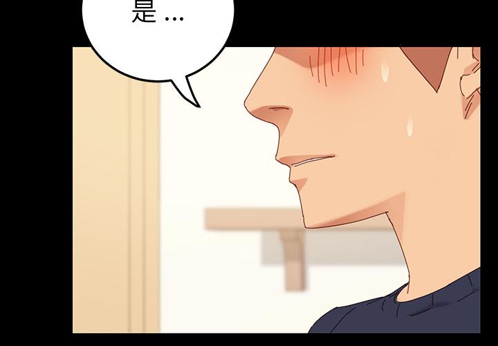 第3頁