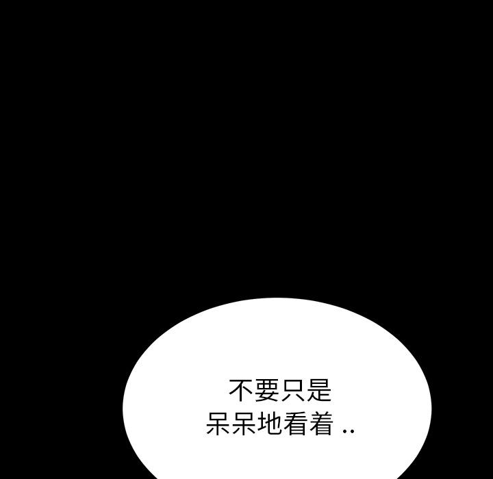 第4頁