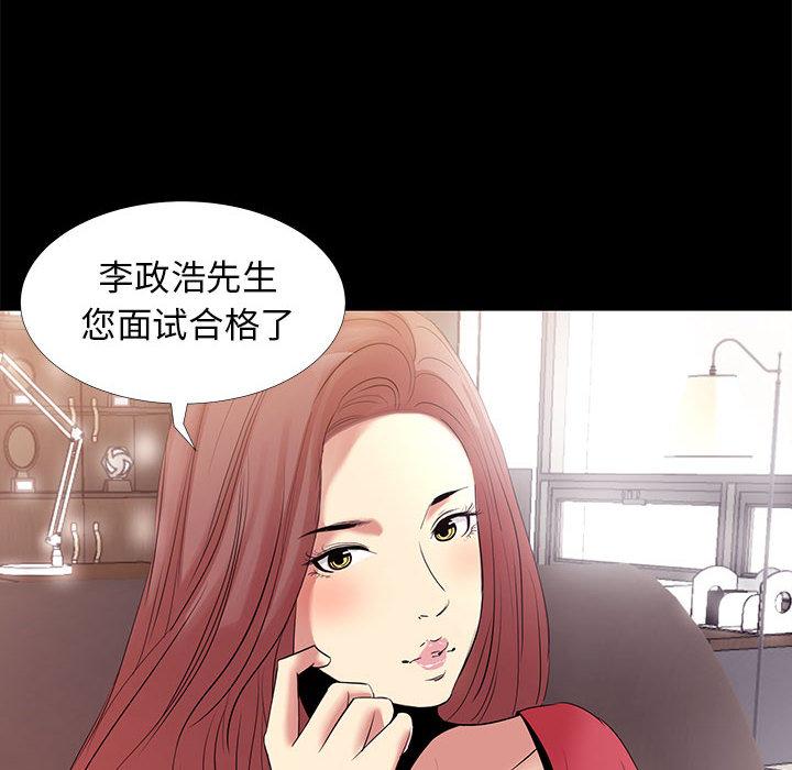 第5頁