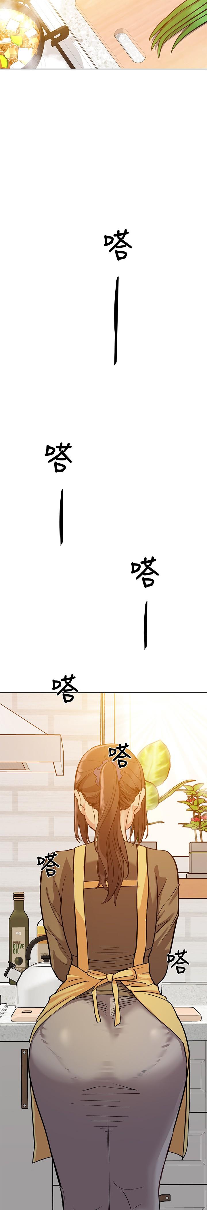 第1頁