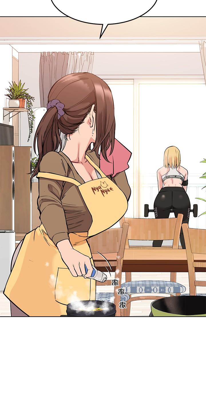 第3頁
