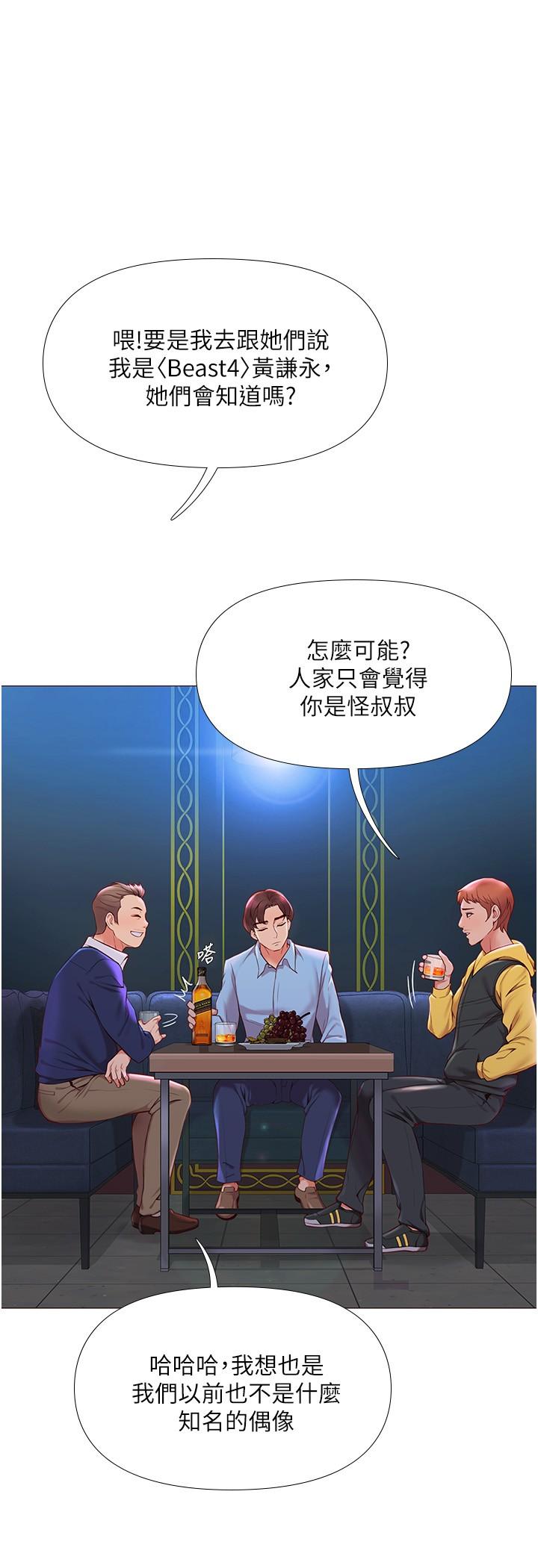 第2頁