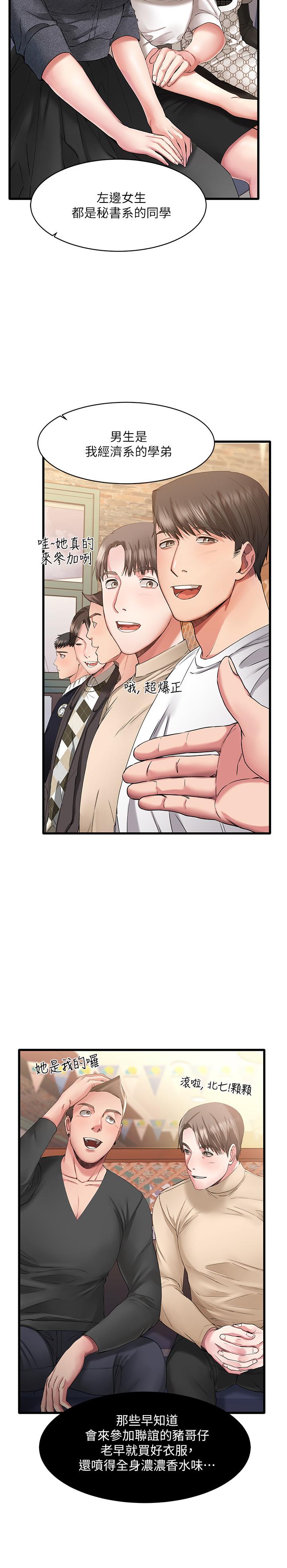 第1頁