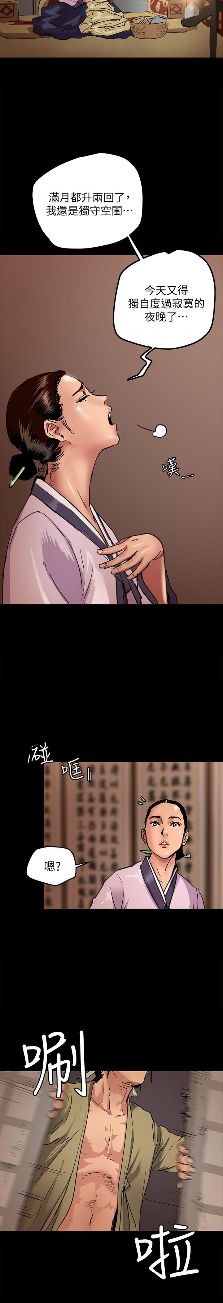 第1頁
