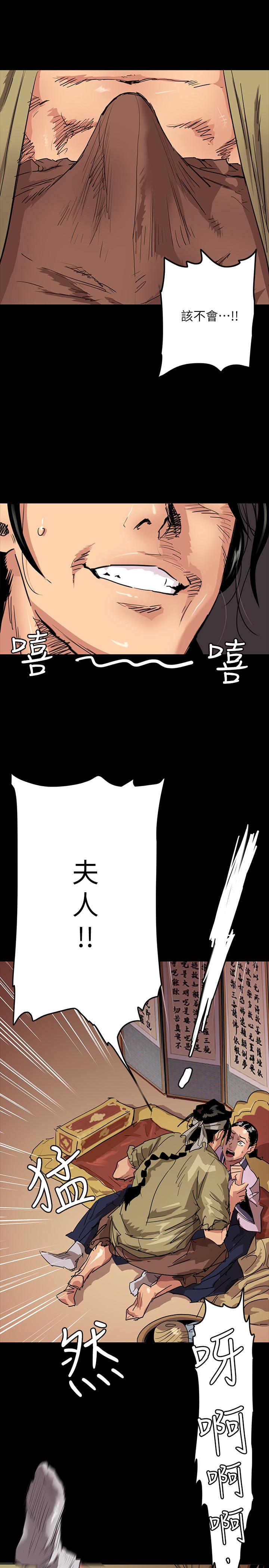 第4頁