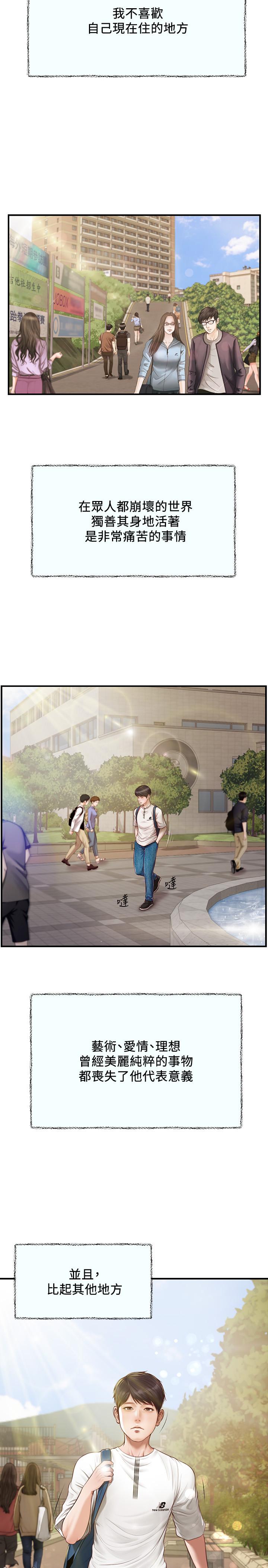 第1頁