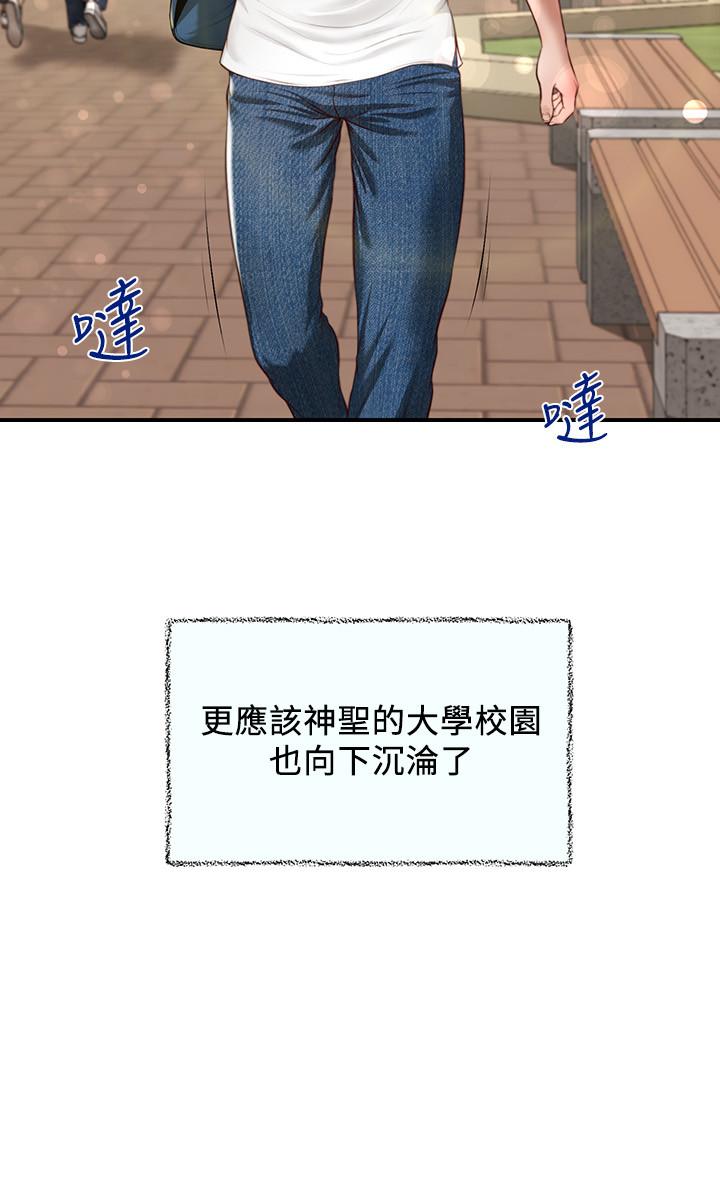 第2頁