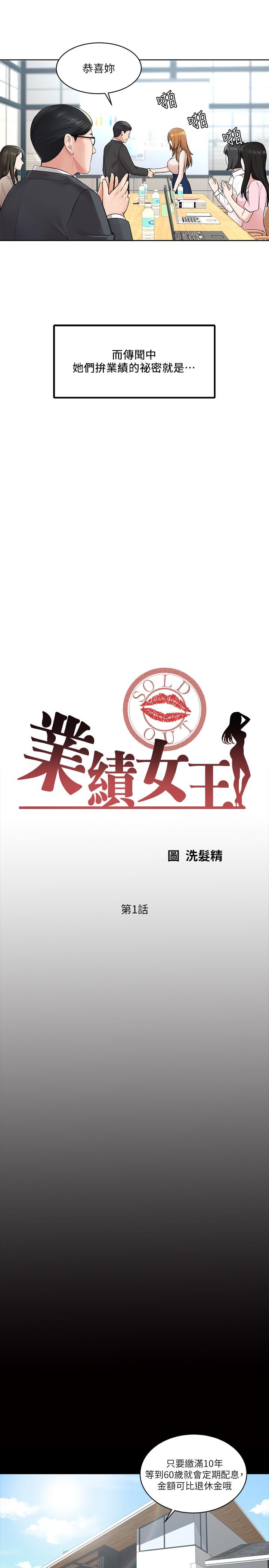 第4頁