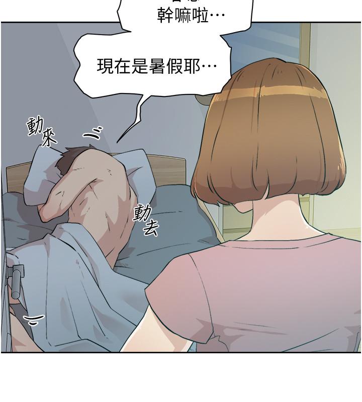 第3頁