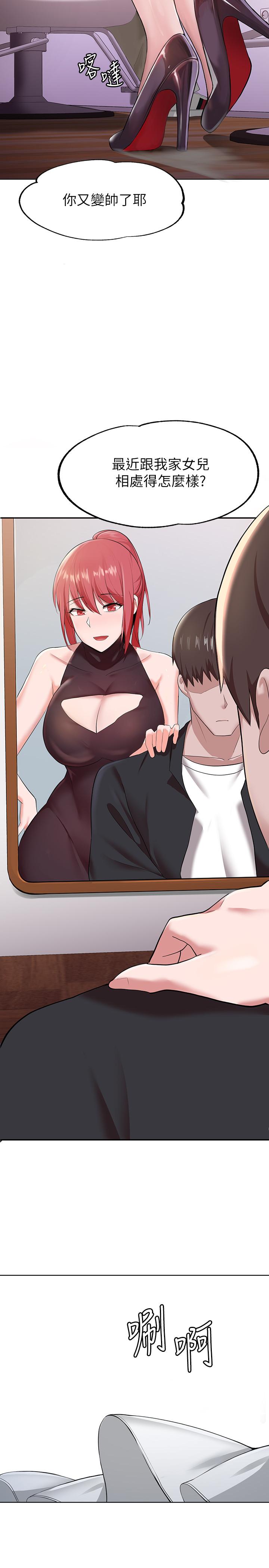 第1頁