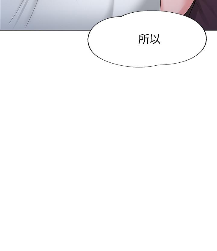 第3頁
