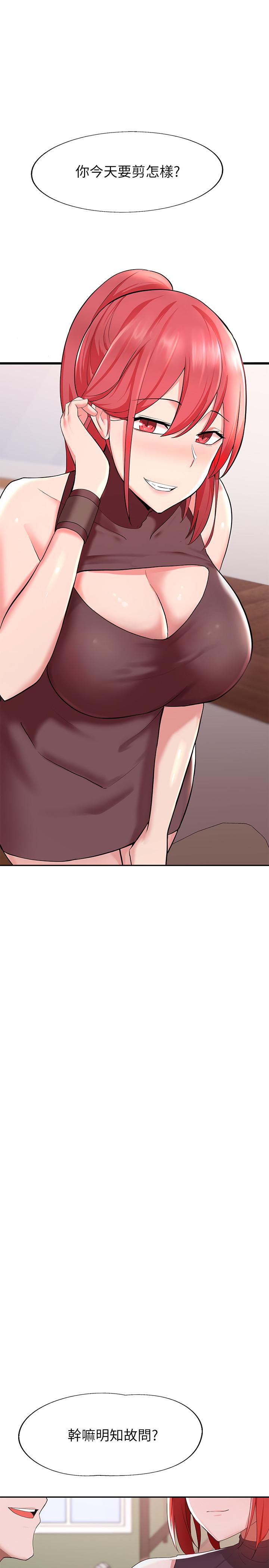 第4頁