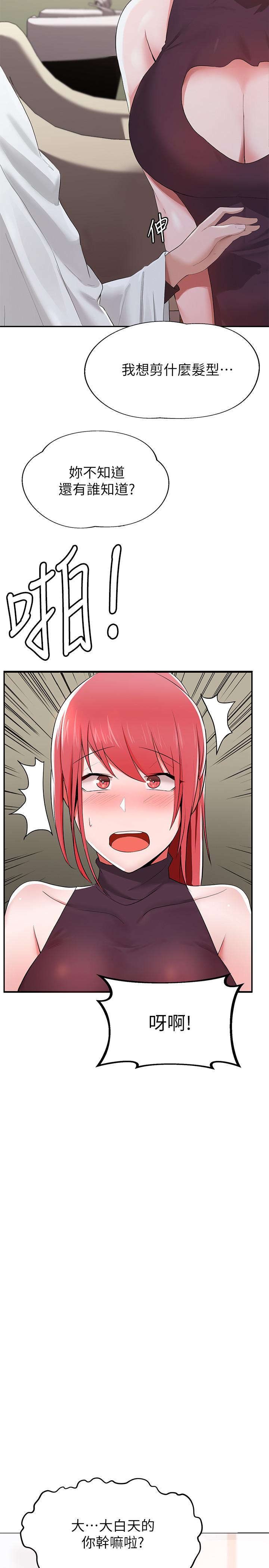 第5頁
