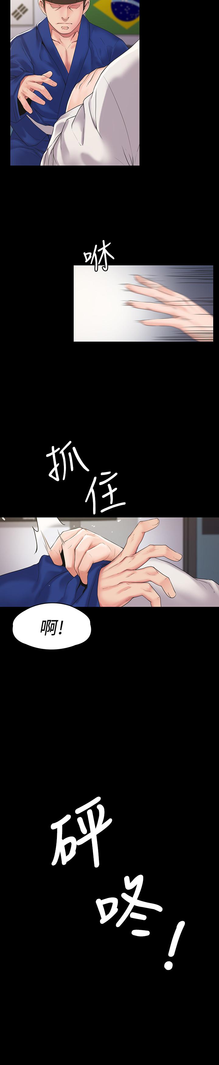 第1頁