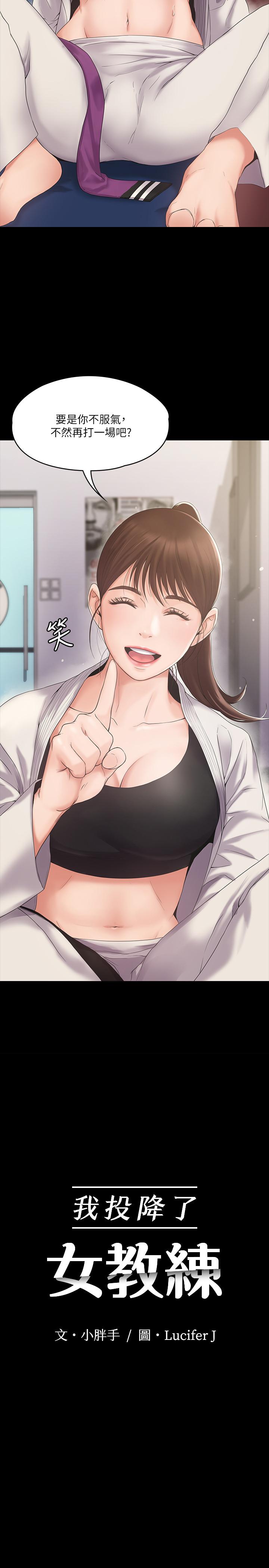 第4頁