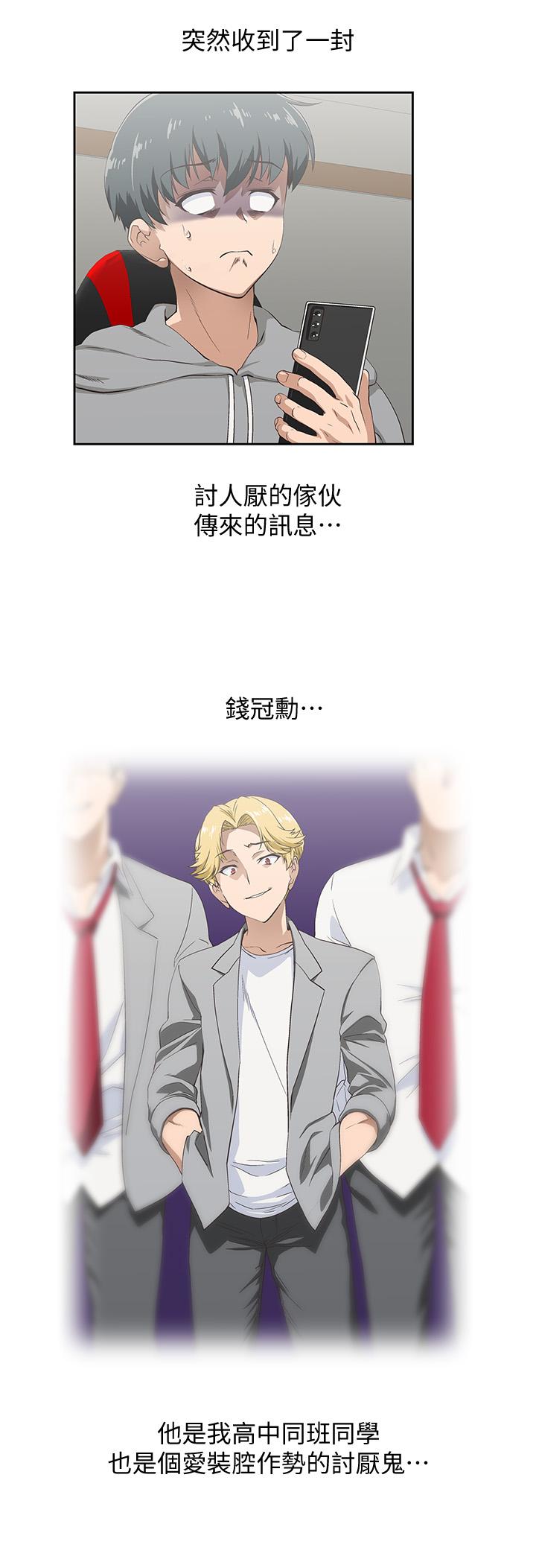 第1頁