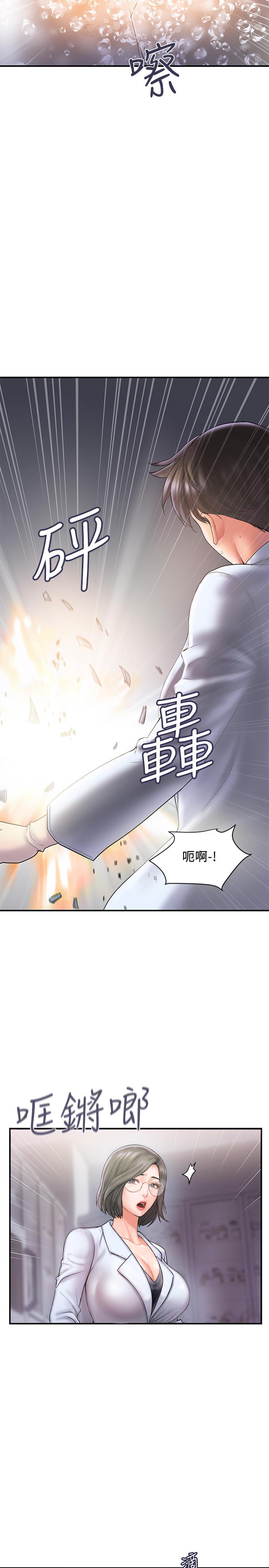 第4頁