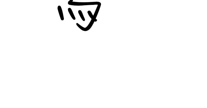 第3頁