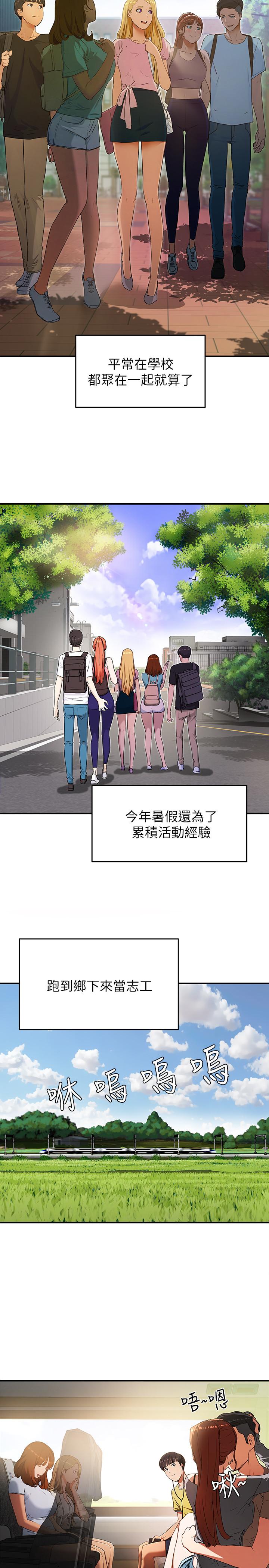 第5頁