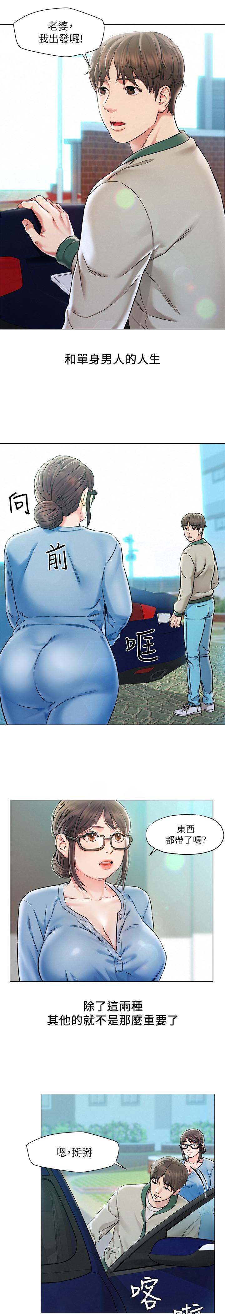 第1頁